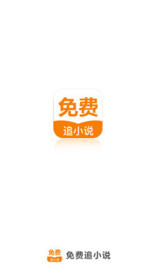 乐鱼真人app下载